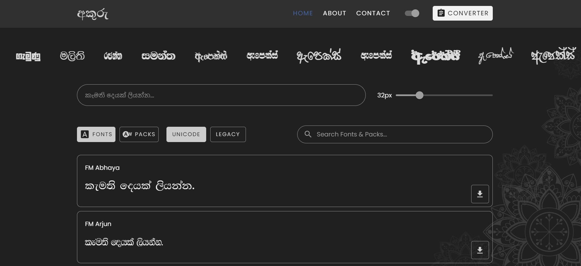 Akuru Font Manager